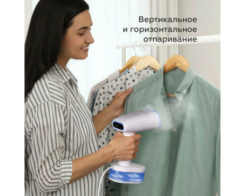 Отпариватель BQ SG1008H White-Blue
