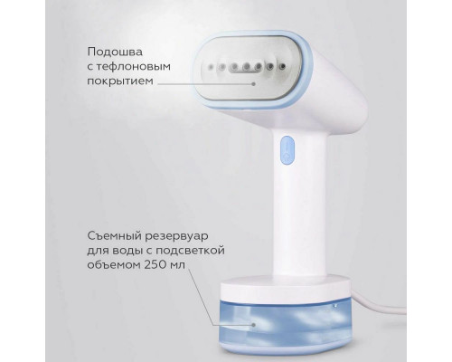 Отпариватель BQ SG1008H White-Blue