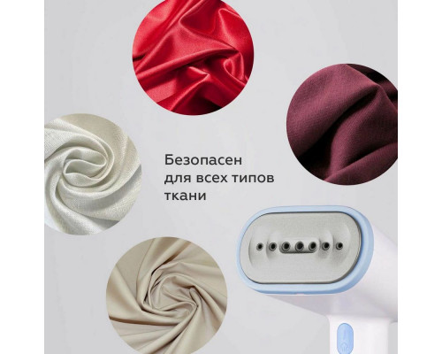 Отпариватель BQ SG1008H White-Blue