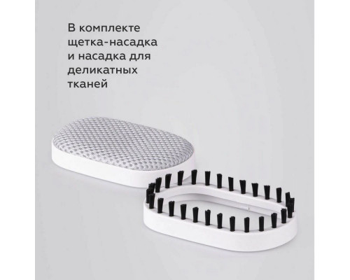 Отпариватель BQ SG1008H White-Blue