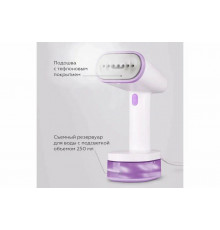 Отпариватель BQ SG1008H White-Purple