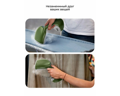 Отпариватель KitFort КТ-9297 белый /зеленый