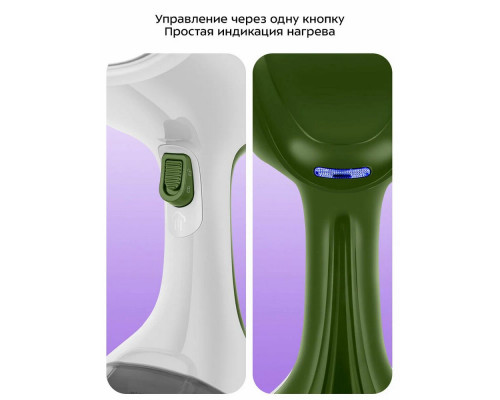 Отпариватель KitFort КТ-9297 белый /зеленый