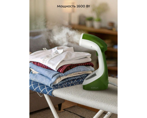 Отпариватель KitFort КТ-9297 белый /зеленый