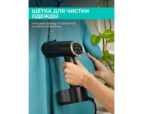 Отпариватель Timberk T-HGS02 черный