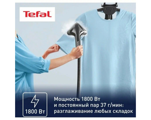 Отпариватель Tefal IT2461E0