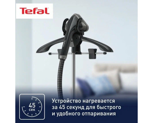 Отпариватель Tefal IT2461E0