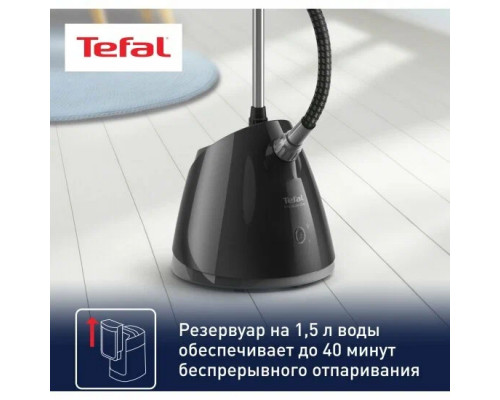Отпариватель Tefal IT2461E0