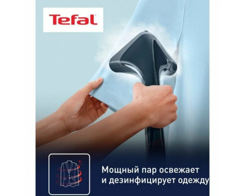 Отпариватель Tefal IT2461E0