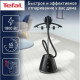 Отпариватель Tefal IT2461E0