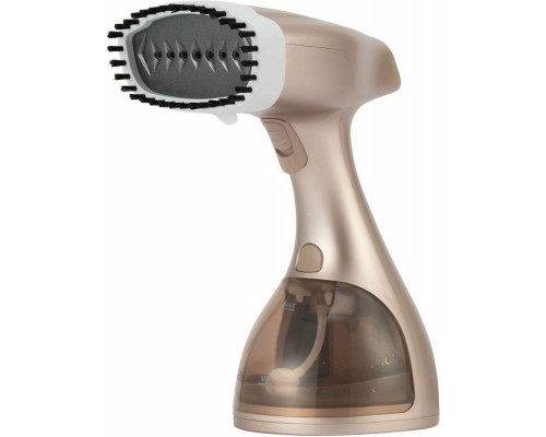 Отпариватель Hyundai H-HS02975 золотистый