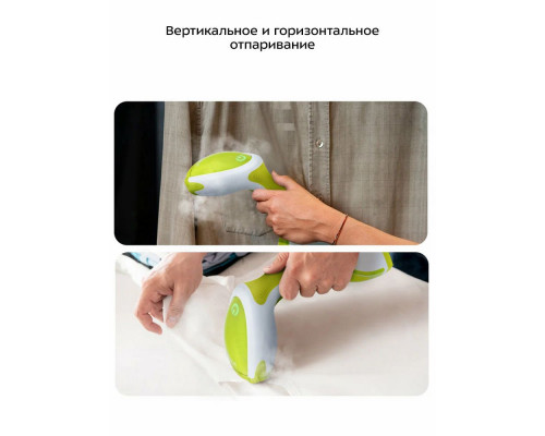 Отпариватель Kitfort КТ-9107 белый/салатовый