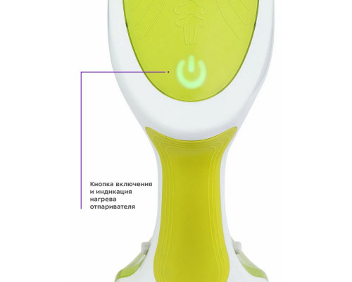 Отпариватель Kitfort КТ-9107 белый/салатовый