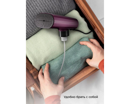 Отпариватель Kitfort КТ-9293 сливовый