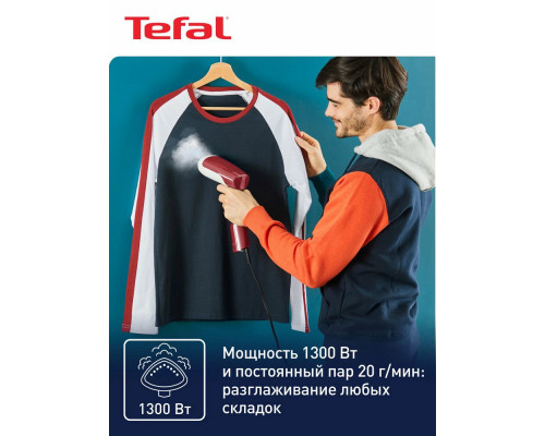 Отпариватель Tefal DT6132E0 белый/красный
