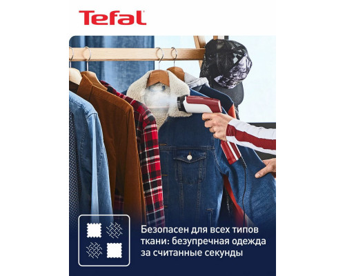 Отпариватель Tefal DT6132E0 белый/красный