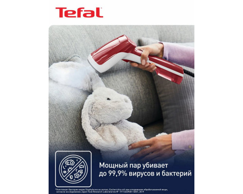 Отпариватель Tefal DT6132E0 белый/красный
