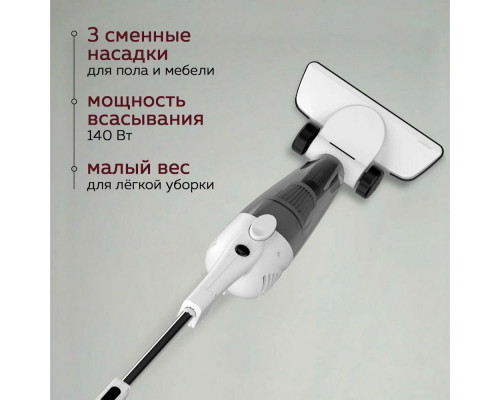 Вертикальный пылесос Deerma DX118C серый