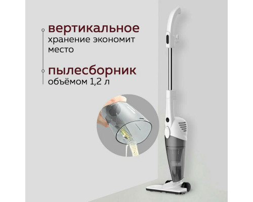 Вертикальный пылесос Deerma DX118C серый