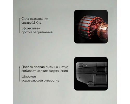 Вертикальный пылесос Deerma DX118C серый