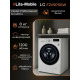 Стиральная машина LG F2V5PS0W