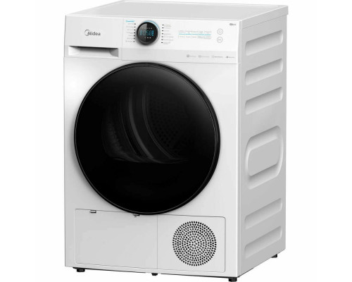 Сушильная машина Midea MD200H90W/W-RU