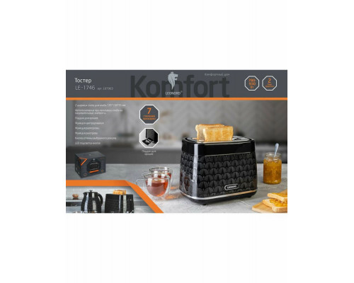 Тостер LEONORD LE-1746