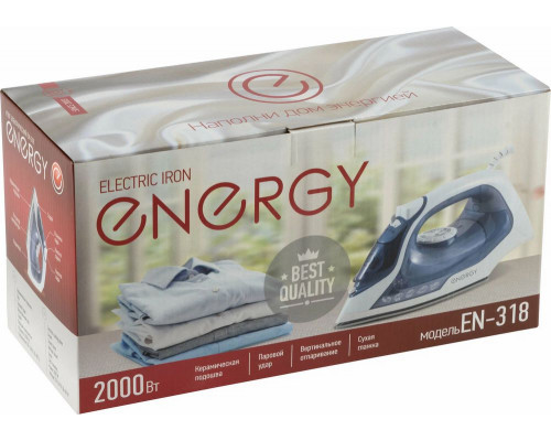Утюг ENERGY EN-318