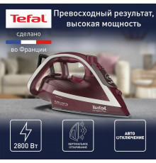 Утюг Tefal FV6820E0 вишневый/серебристый