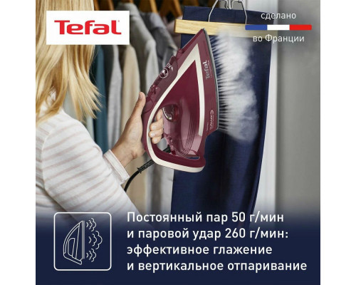 Утюг Tefal FV6820E0 вишневый/серебристый