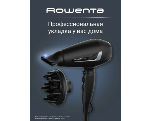 Фен Rowenta CV8820F0 черный/серебристый