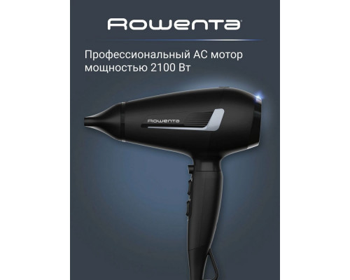 Фен Rowenta CV8820F0 черный/серебристый