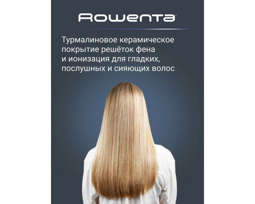 Фен Rowenta CV8820F0 черный/серебристый