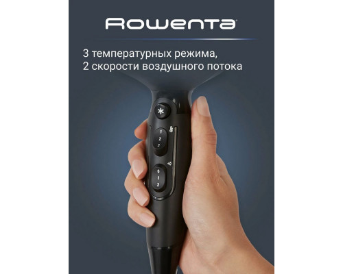 Фен Rowenta CV8820F0 черный/серебристый