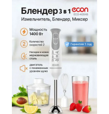 Блендер ECON ECO-405HB белый