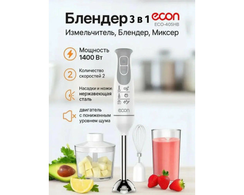 Блендер ECON ECO-405HB белый