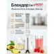 Блендер ECON ECO-405HB белый