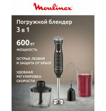 Блендер MOULINEX DD5R38F0 черный