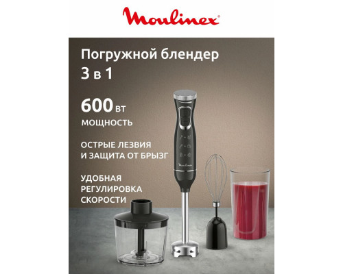 Блендер MOULINEX DD5R38F0 черный