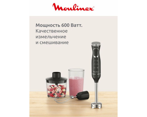 Блендер MOULINEX DD5R38F0 черный