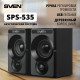 Акустическая система Sven SPS-535 черный