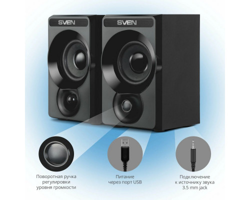 Акустическая система Sven SPS-535 черный
