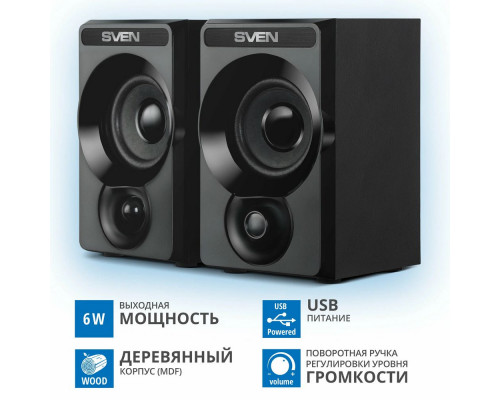 Акустическая система Sven SPS-535 черный