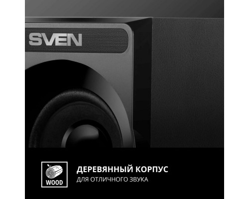 Акустическая система Sven SPS-535 черный