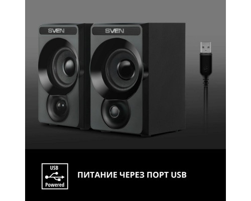 Акустическая система Sven SPS-535 черный