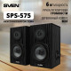 Акустическая система Sven SPS-575