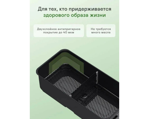 Аэрогриль GARLYN AG-1500