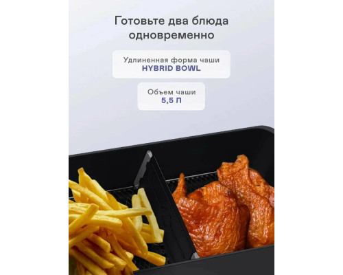 Аэрогриль GARLYN AG-1500