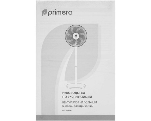 Вентилятор Primera SFP-3010MO белый