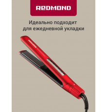 Выпрямитель Redmond HS1714 красный